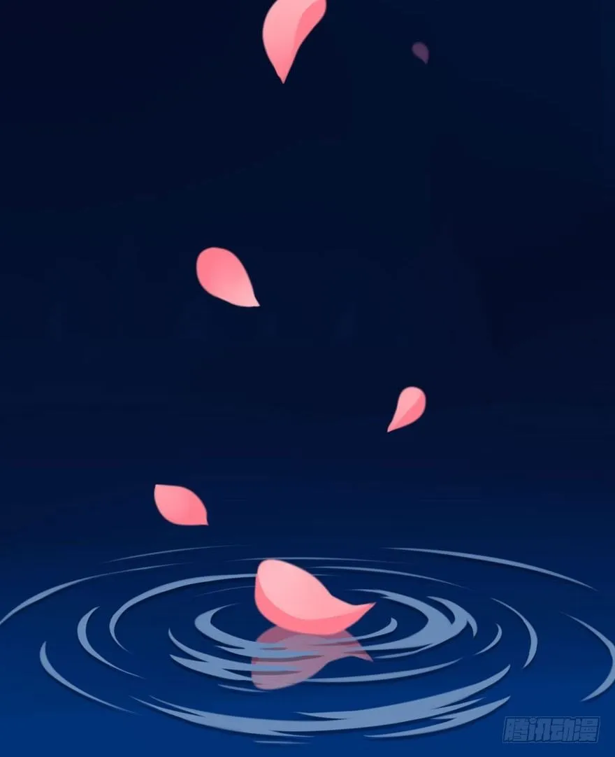 22 朝露之梦 第4页