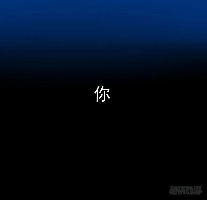 22 朝露之梦 第5页