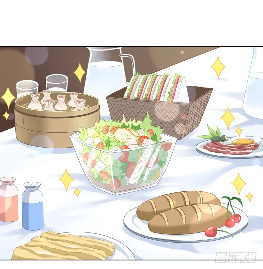 22 朝露之梦 第36页