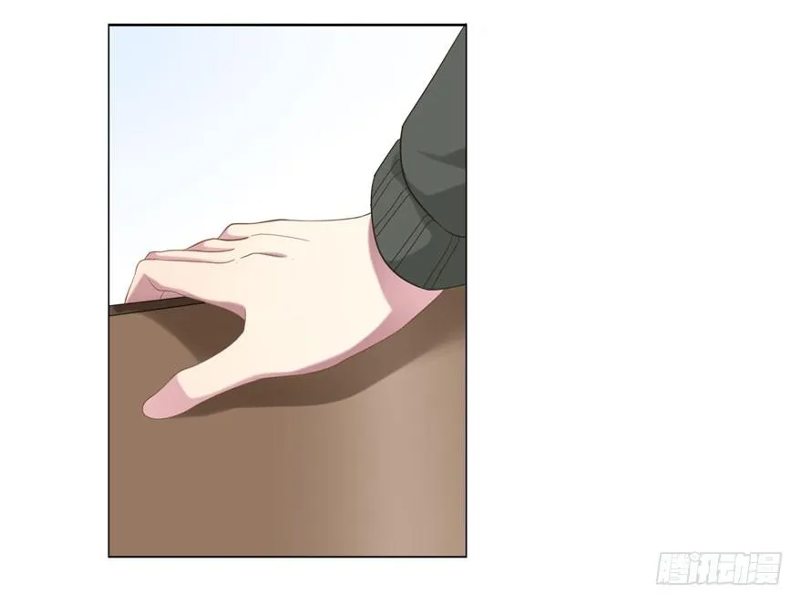24 攻略对象？ 第8页
