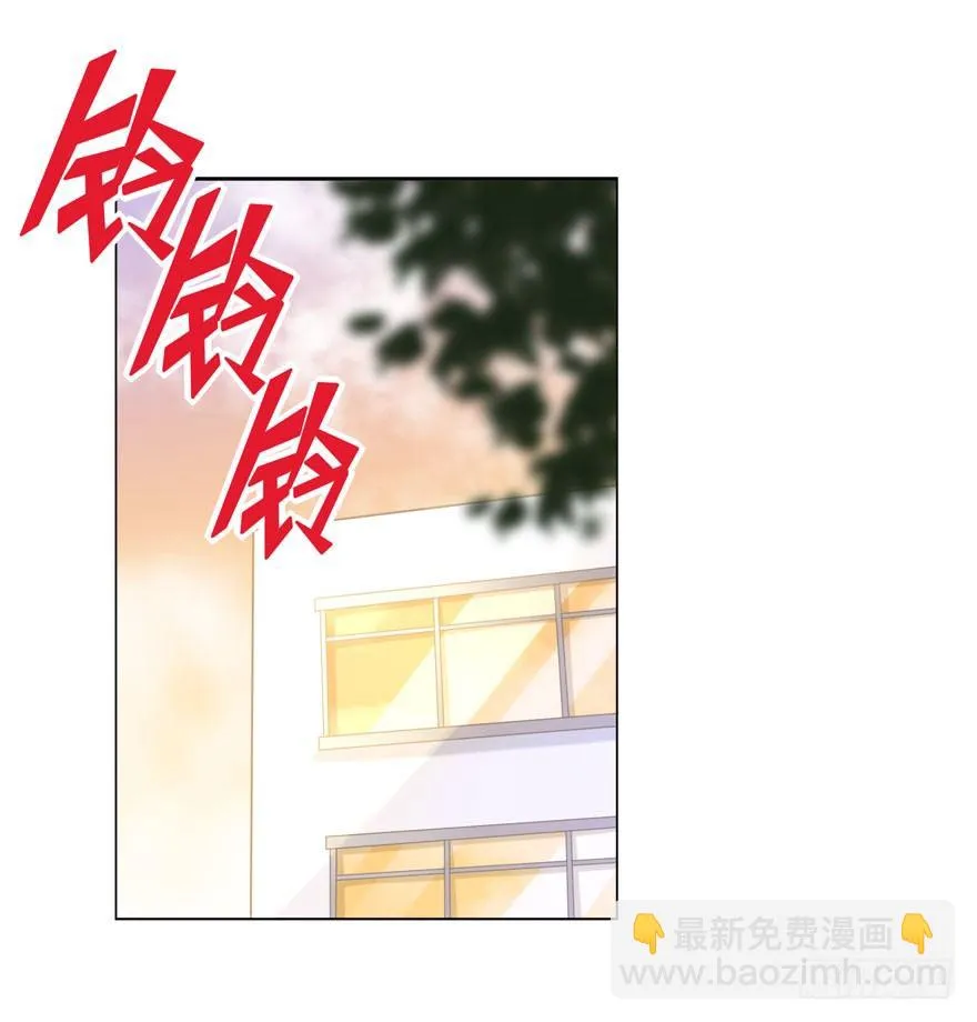24 攻略对象？ 第19页