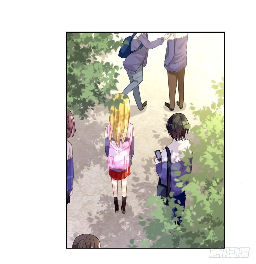 24 攻略对象？ 第20页