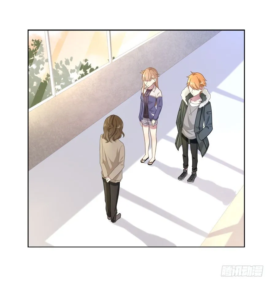 24 攻略对象？ 第22页