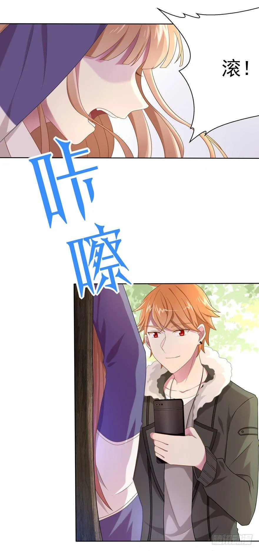 26 糟糕的照片 第3页
