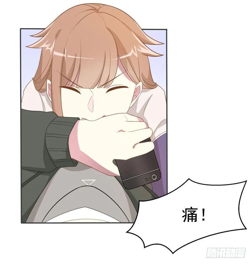 26 糟糕的照片 第11页
