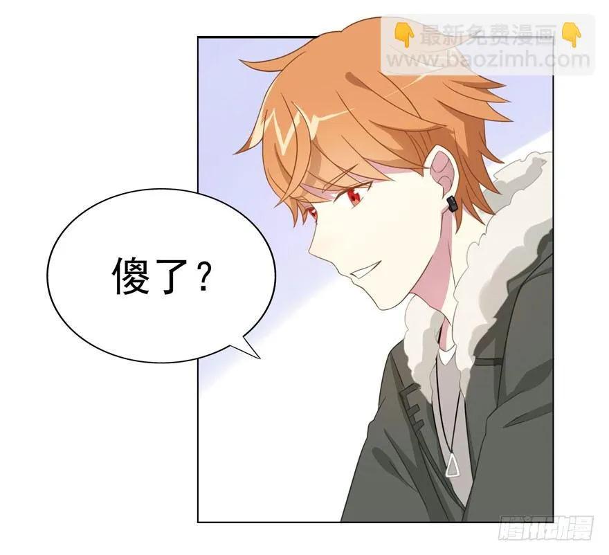 26 糟糕的照片 第18页
