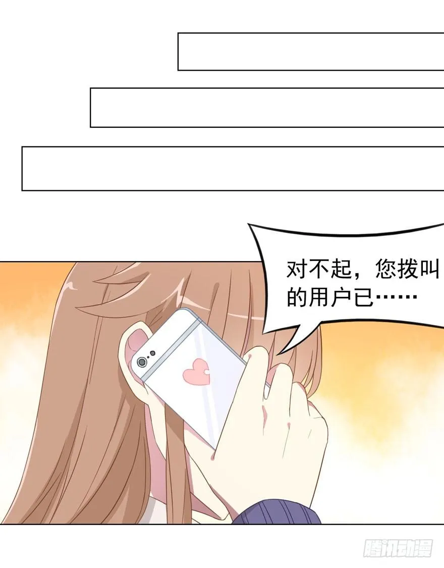 26 糟糕的照片 第23页