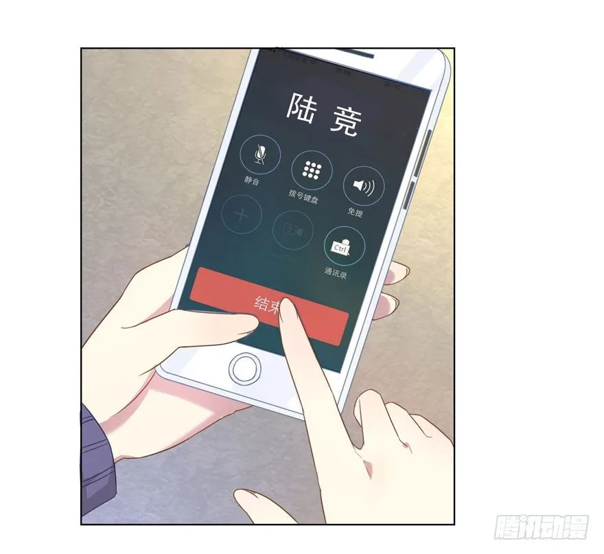 26 糟糕的照片 第24页