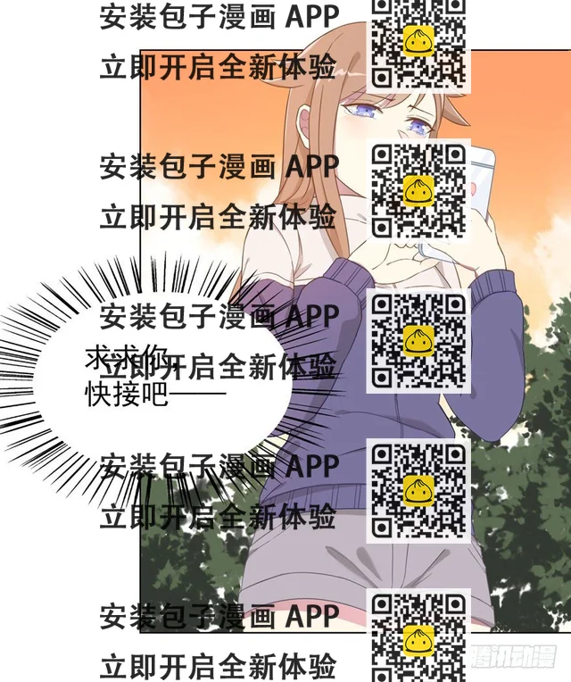 26 糟糕的照片 第25页