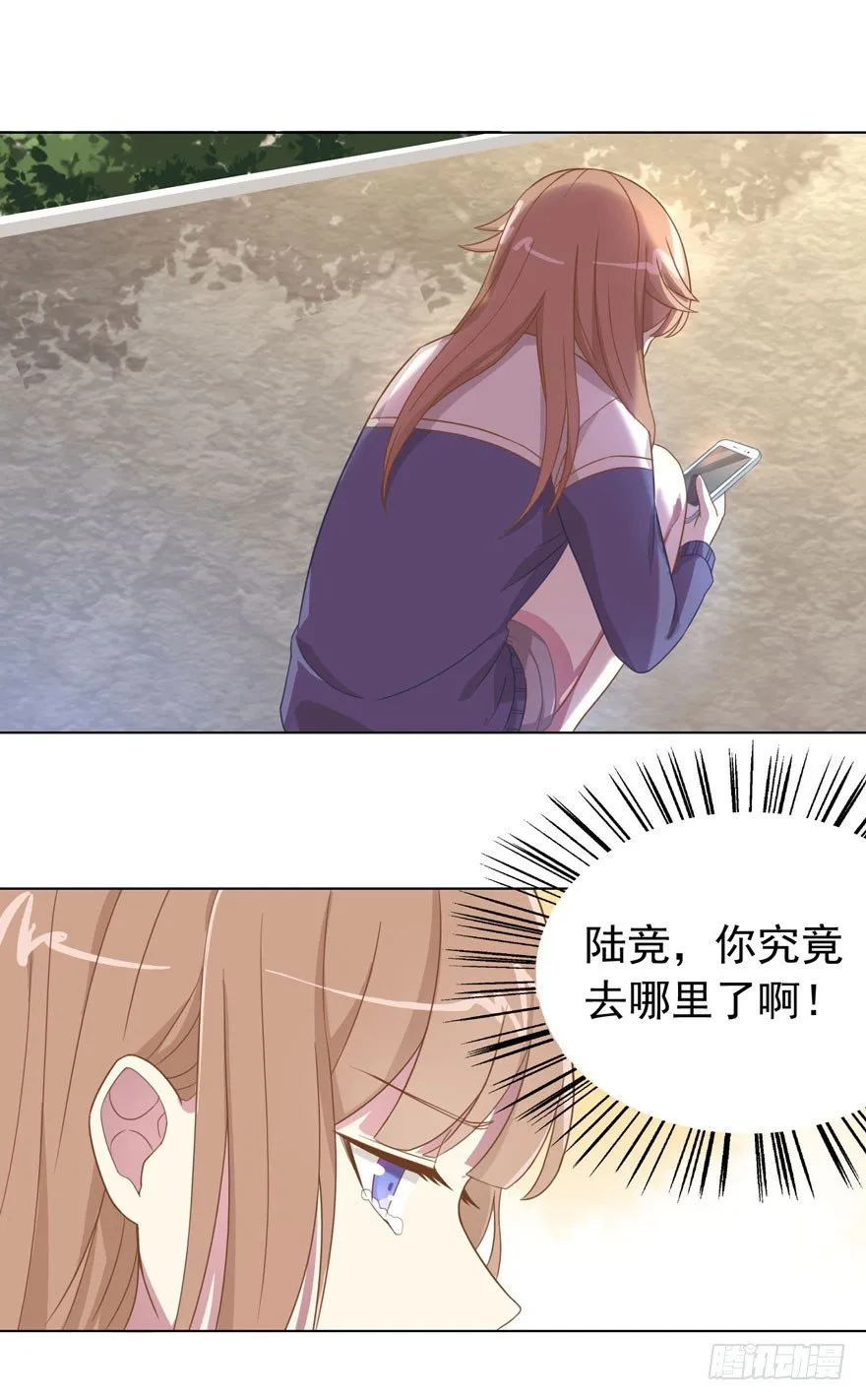 26 糟糕的照片 第28页