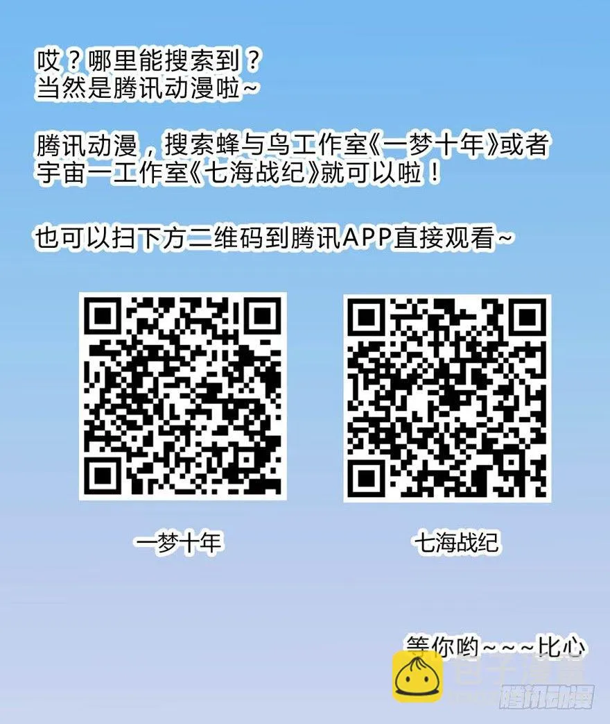 26 糟糕的照片 第40页
