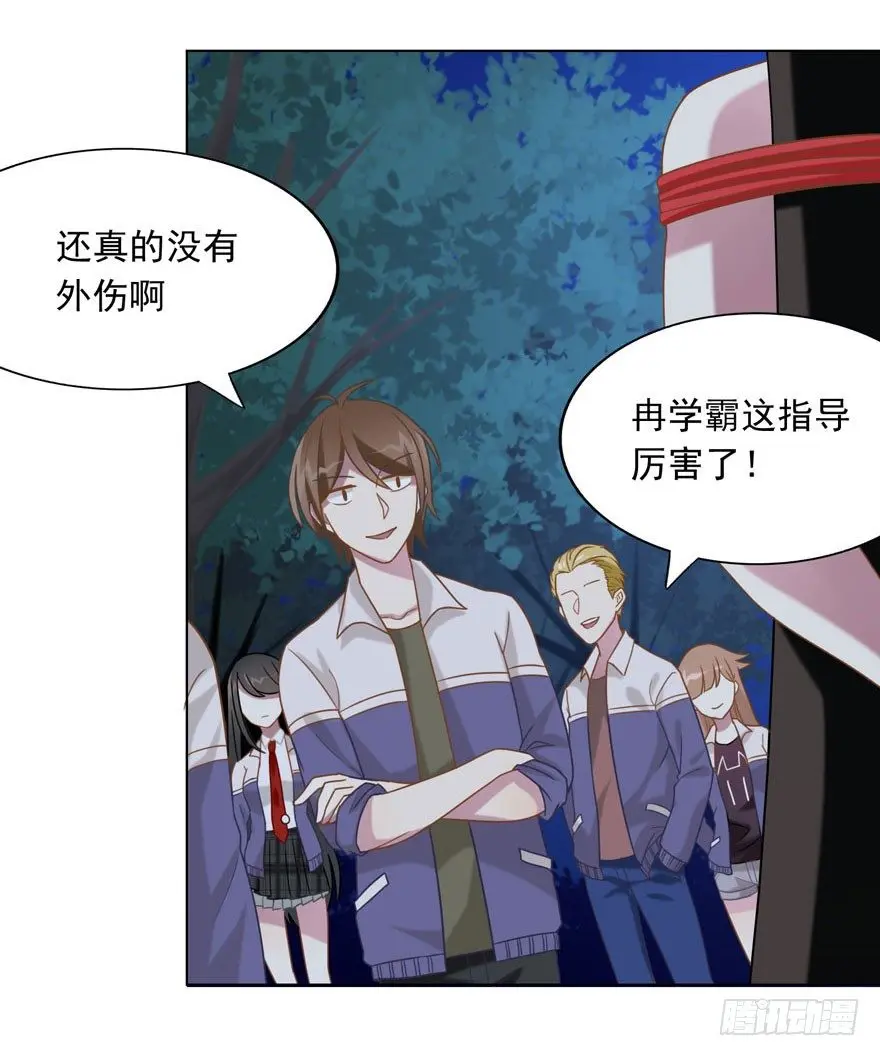 27 小树林play.jpg 第6页