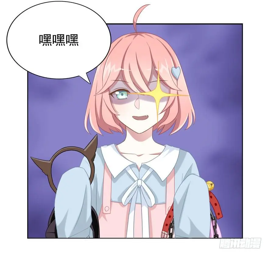 27 小树林play.jpg 第12页