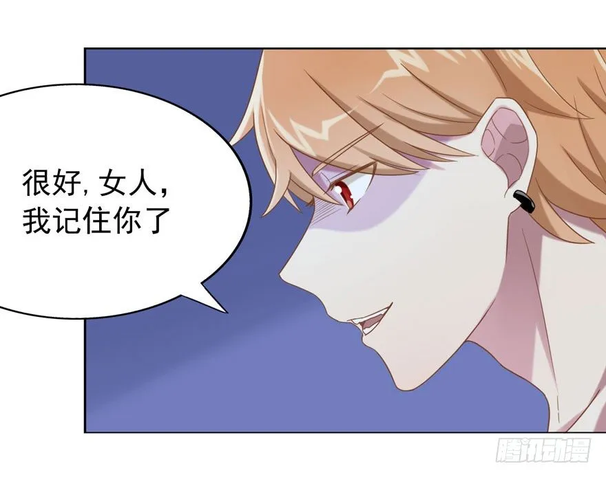 27 小树林play.jpg 第22页