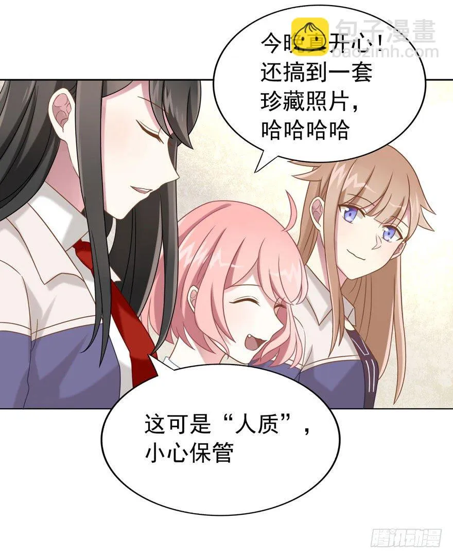 27 小树林play.jpg 第36页