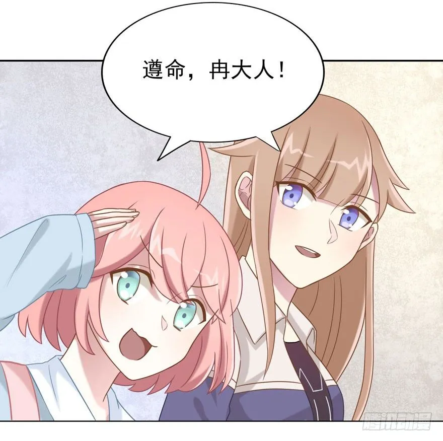 27 小树林play.jpg 第38页