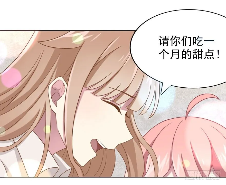 27 小树林play.jpg 第42页