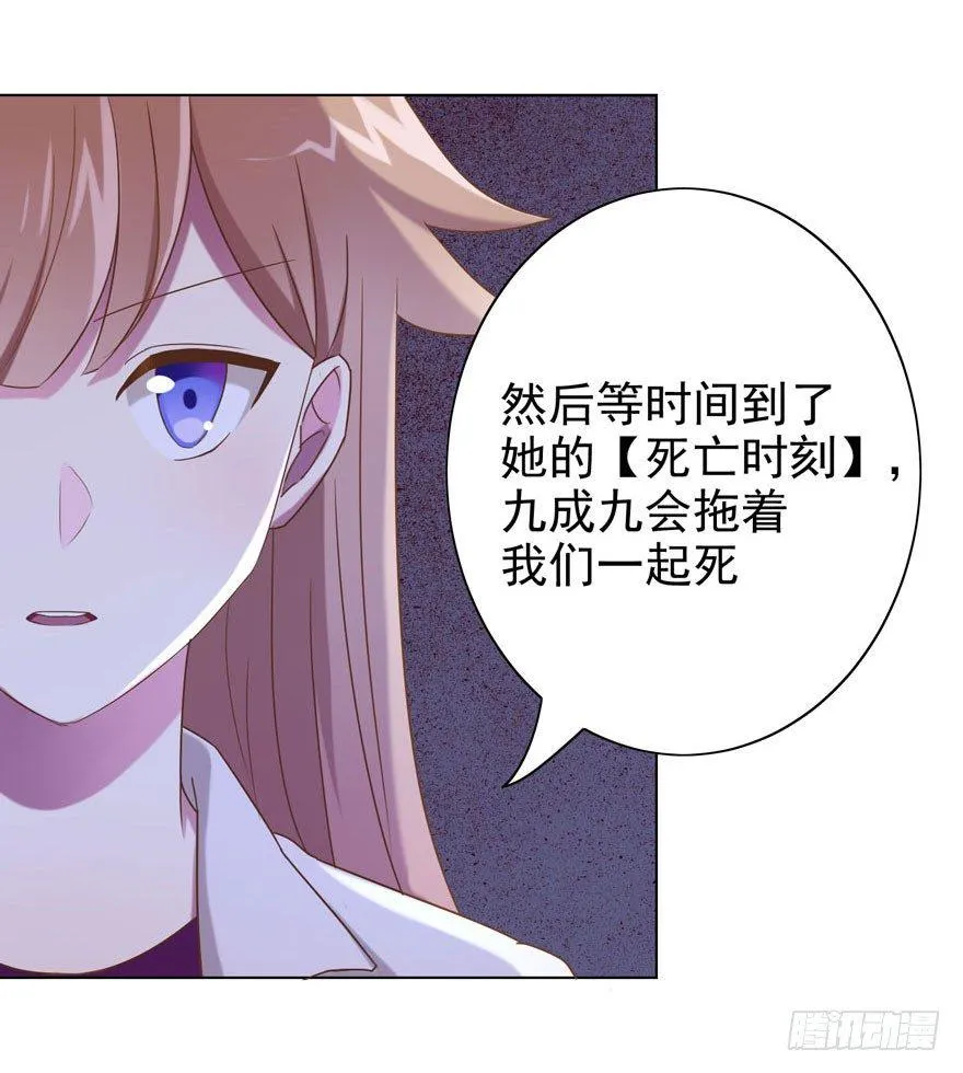 30 最受欢迎的追求方式 第11页