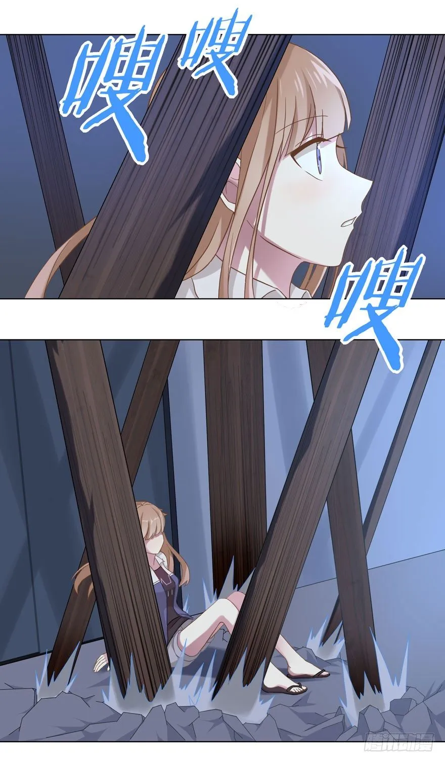 31 梦醒时分 第9页