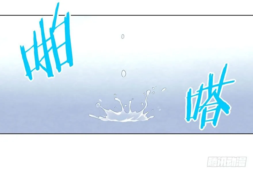 32 很高兴遇见你 第16页