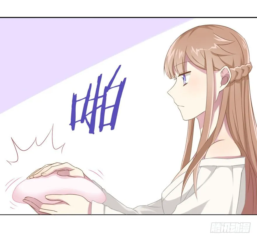 34 遥远梦中（1） 第25页