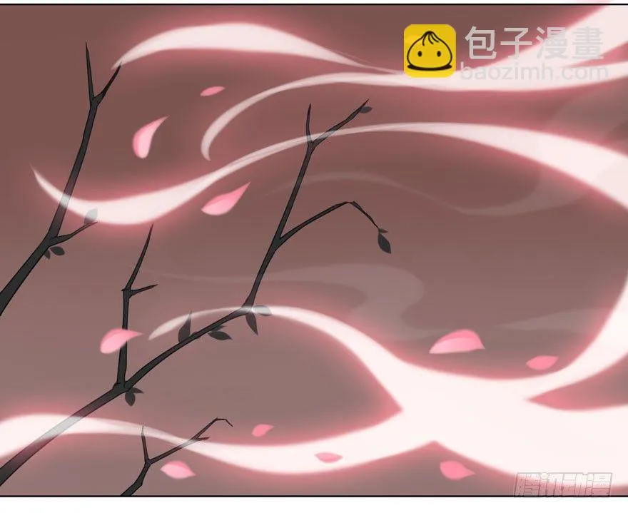 36 遥远梦中（3） 第38页