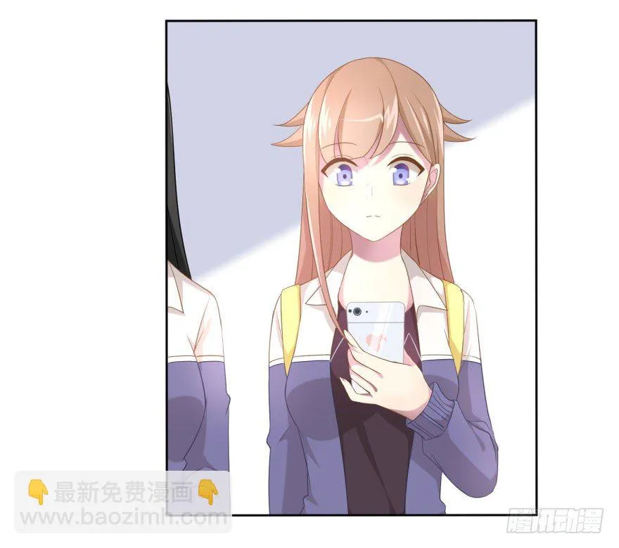 49 带来死亡的骑士？！ 第19页
