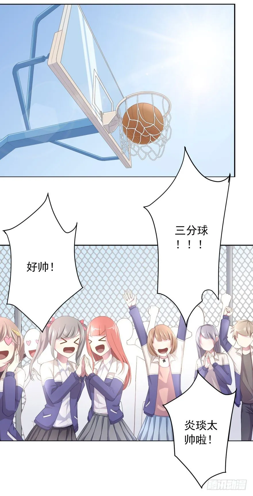 49 带来死亡的骑士？！ 第36页
