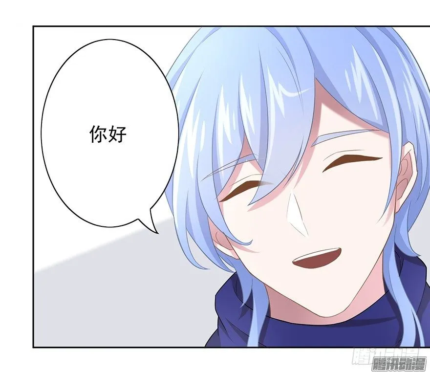 50 又要打boss了！ 第31页