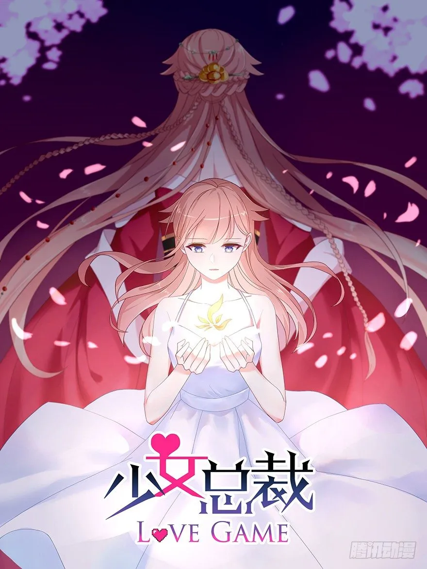 51 Let it go 第1页