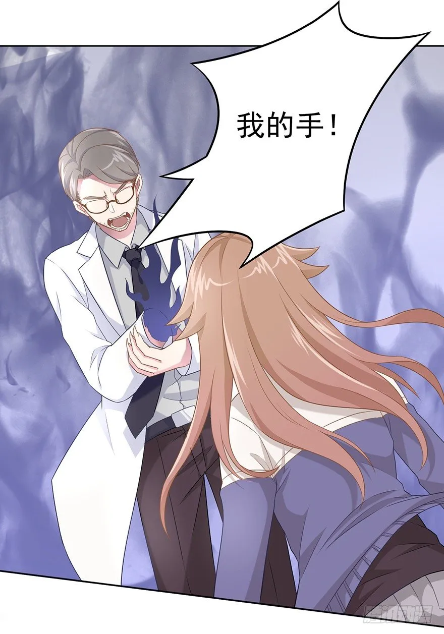 51 Let it go 第5页