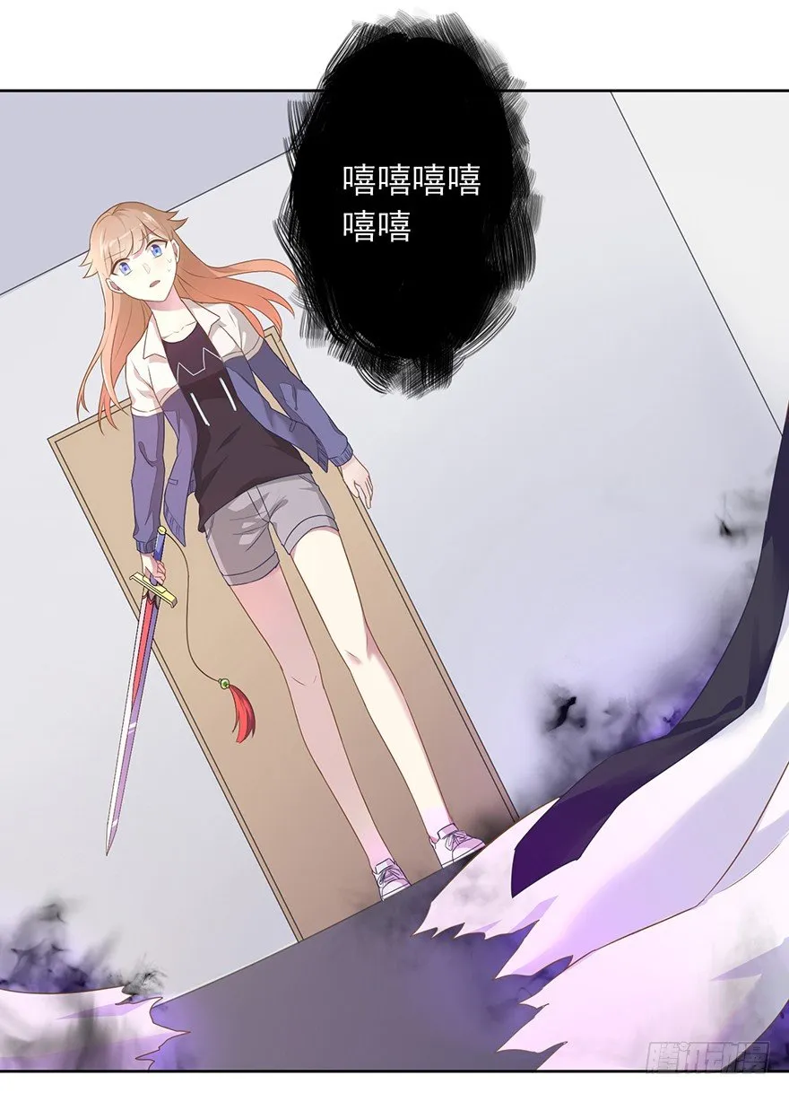 51 Let it go 第15页