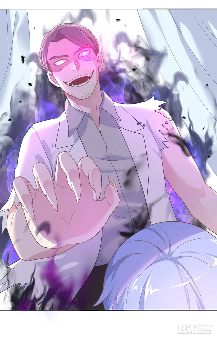 51 Let it go 第18页