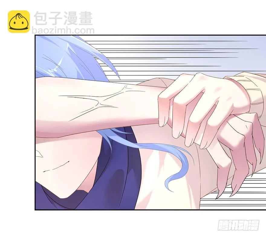 51 Let it go 第21页