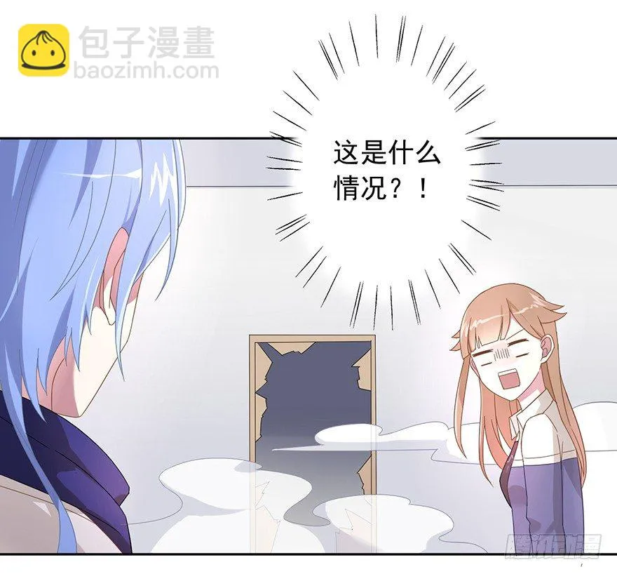 51 Let it go 第27页