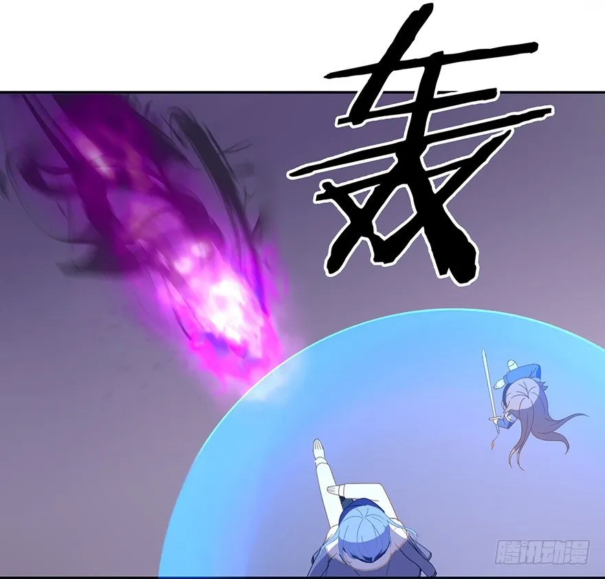 51 Let it go 第33页