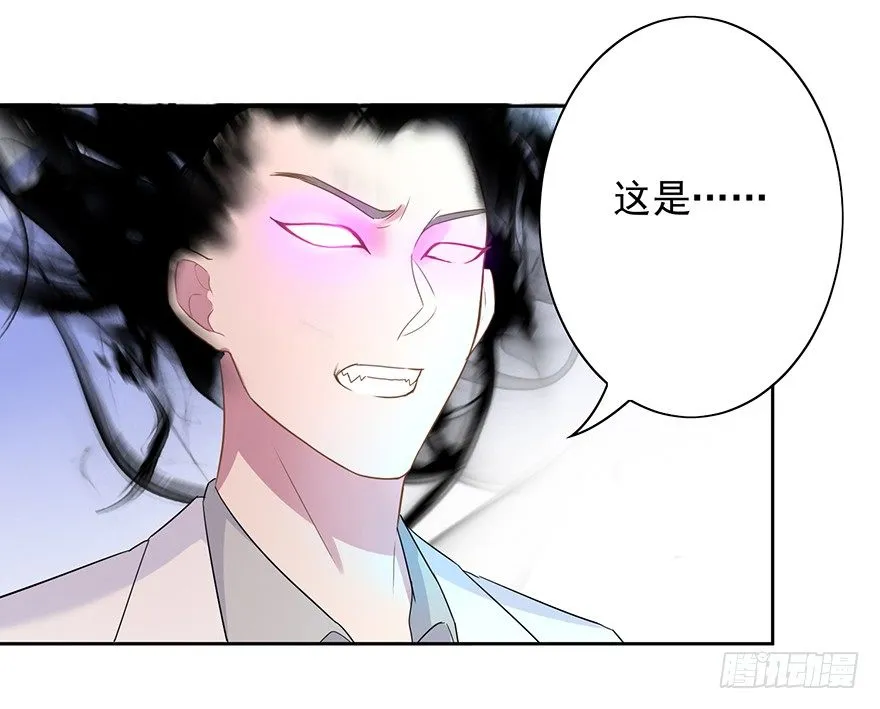 51 Let it go 第36页