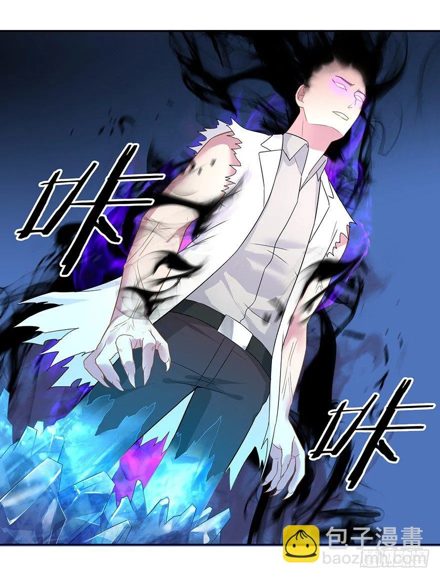 51 Let it go 第37页