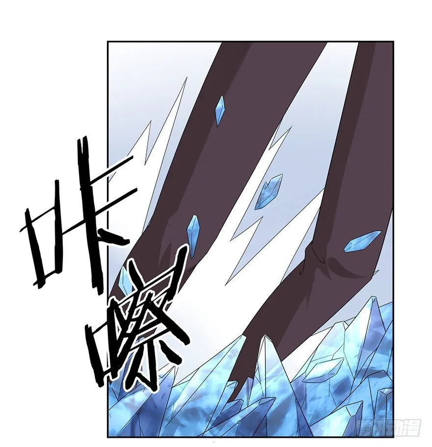 51 Let it go 第41页