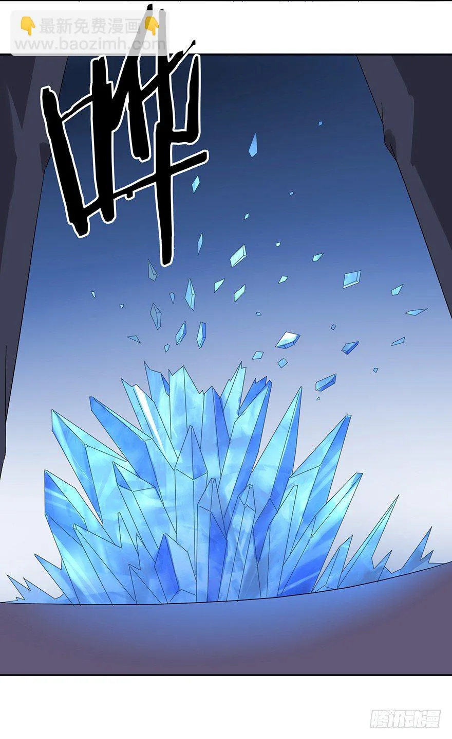 51 Let it go 第50页