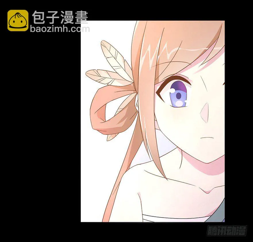 55 因剑而生（2） 第19页