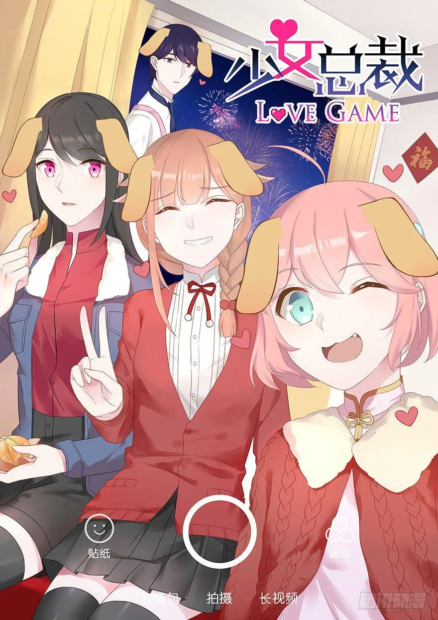 新年贺图 第1页