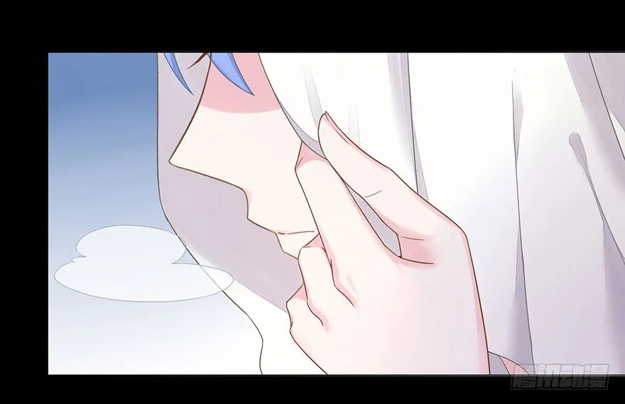 57 因剑而生（4） 第14页
