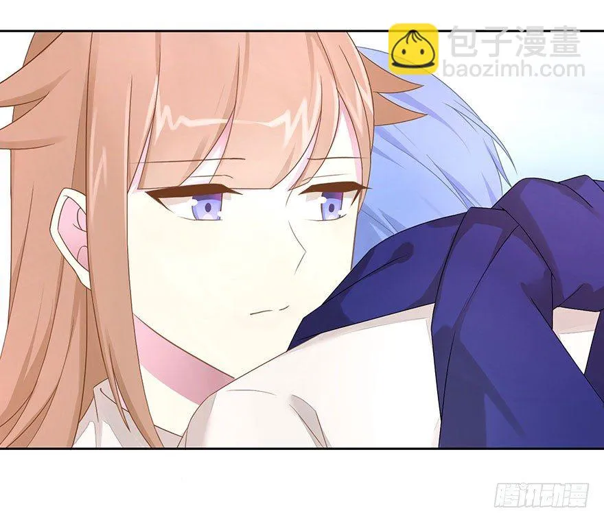 57 因剑而生（4） 第28页