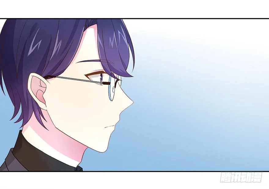 58 遥望 第3页