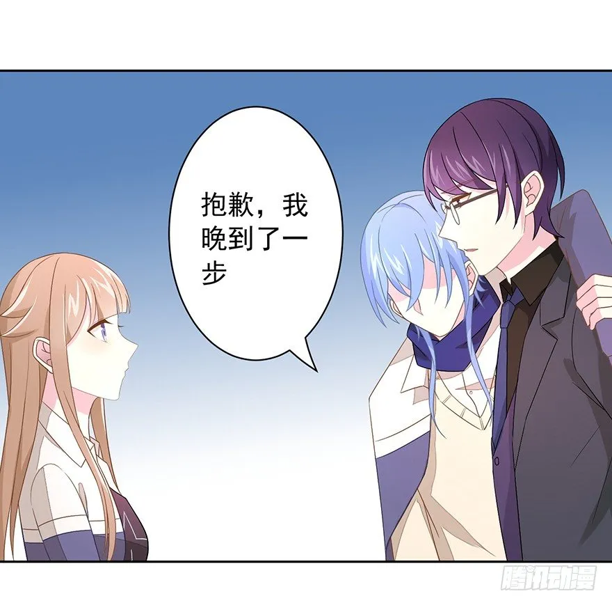 58 遥望 第11页