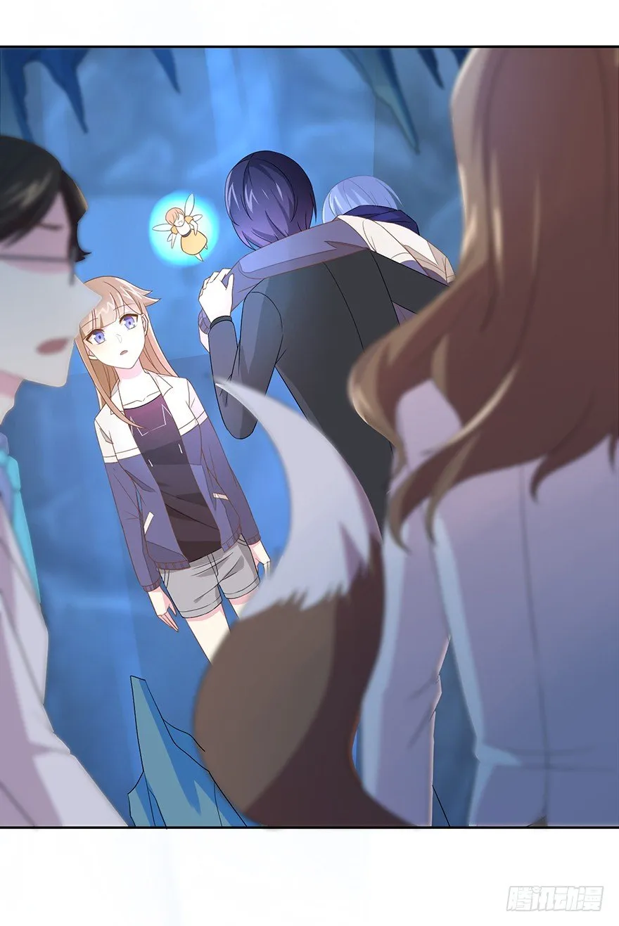 58 遥望 第13页