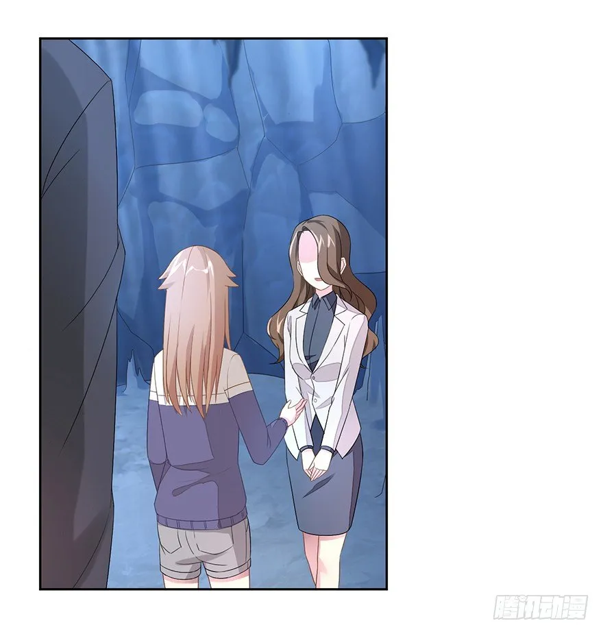 58 遥望 第17页