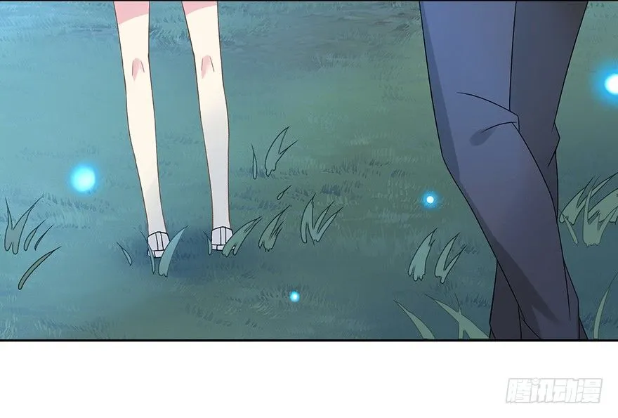 58 遥望 第23页