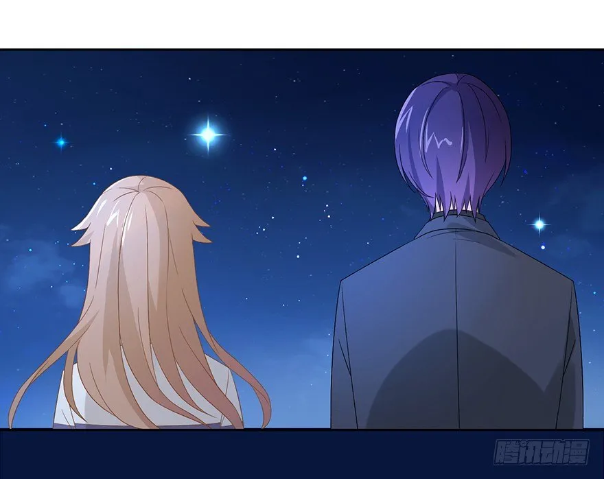 58 遥望 第25页